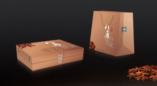 包裝箱包裝盒印刷